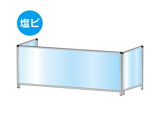 パーテーションスタンド　三面　600×1100mm　ロウ　（塩ビ仕様）画像