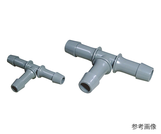 ホースコネクタ T型 Φ9mm 1袋（10個入）画像