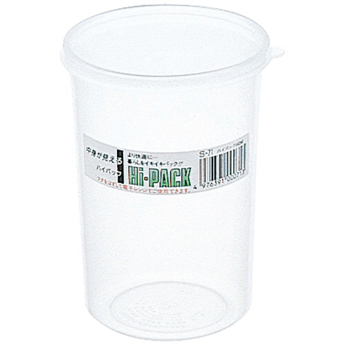 ﾊｲﾊﾟｯｸ 丸型 540mL 1個画像