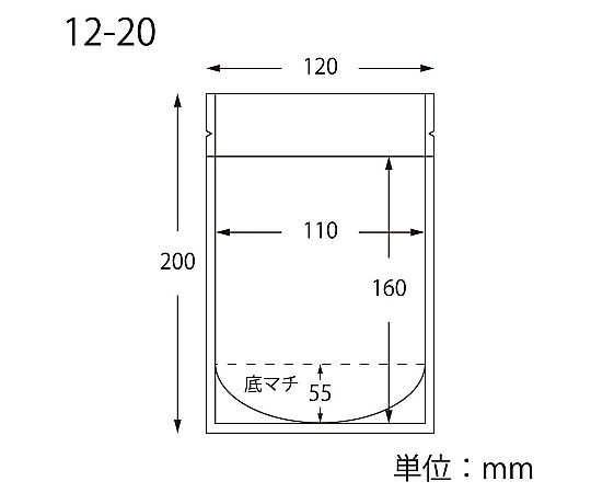 チャックスタンド袋 BA12-20 クラフト 25枚入 クラフト素材で折り畳まれた袋の横側、スタンド形式でしっかりと立っている様子