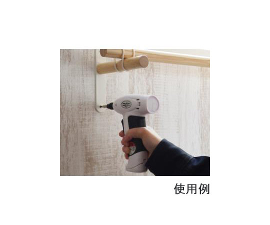 乾電池式ミニドライバ 製品が横向きに置かれ、グリップ部と先端が確認できる状態