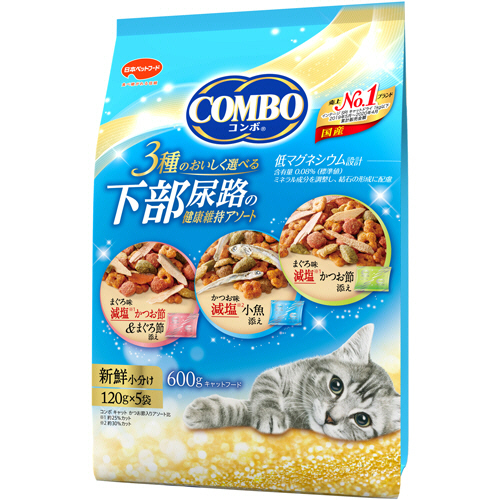 ｺﾝﾎﾞ ｷｬｯﾄ 下部尿路の健康維持ｱｿｰﾄ 600g(120g×5袋) 1ﾊﾟｯｸ