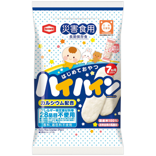 亀田製菓 災害食用ﾊｲﾊｲﾝ 1ｾｯﾄ(288枚:12枚×24袋)画像