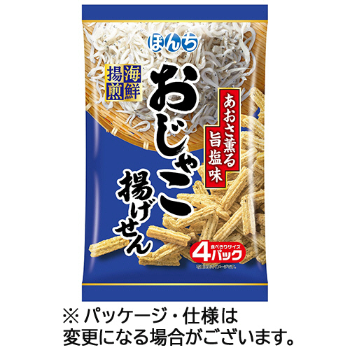 海鮮揚煎おじゃこ揚げせん 1ｾｯﾄ(48袋:4袋×12ﾊﾟｯｸ)画像