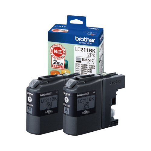 純正インク　ＬＣ２１１ＢＫ－２ＰＫ　黒２個×２画像