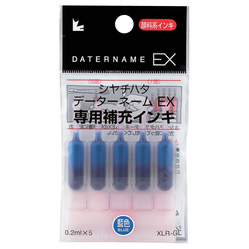 Xｽﾀﾝﾊﾟｰ 補充ｲﾝｷｶｰﾄﾘｯｼﾞ 顔料系 ﾃﾞｰﾀｰﾈｰﾑEX専用 藍色 1ﾊﾟｯｸ(5本)