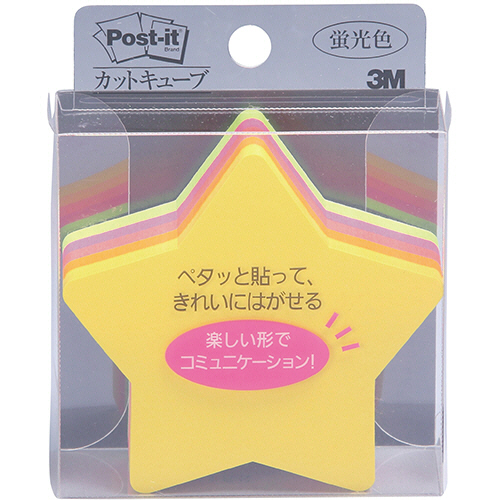 ﾎﾟｽﾄ･ｲｯﾄ ｶｯﾄｷｭｰﾌﾞ ｽﾀｰ 蛍光ｶﾗｰ5色 1ｾｯﾄ(5冊)画像