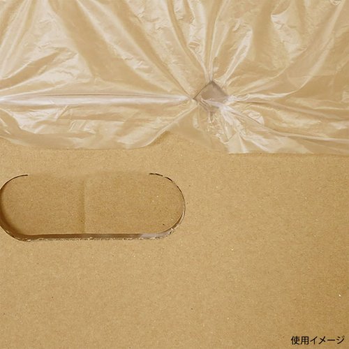 ペール スタンダード段ボールゴミ箱 90L 15枚 今村紙工 ダンボール製のゴミ箱が横向きに並んでいる様子