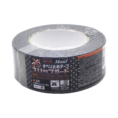 Ｍｏｎｆすべり止めテープ黒