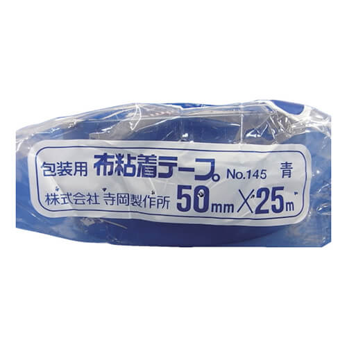 色分けによる識別や重量物の梱包に！カラータイプの布テープ