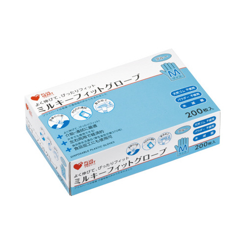 ＰＨミルキーフィットグローブ　Ｍ　ブルー２００枚入画像