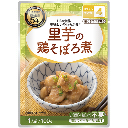 UAA食品 美味しいやわらか食 里芋と鶏そぼろ煮 1ｾｯﾄ(50食)画像