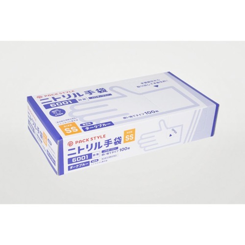 パックスタイル ニトリル手袋6001粉無 SS 濃紺画像