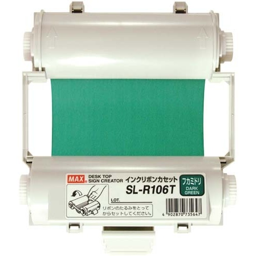ビーポップ　インクリボン　深緑　ＳＬ－Ｒ１０６Ｔ画像