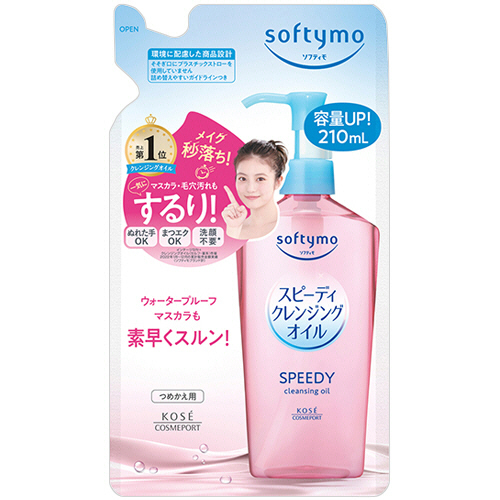 ｿﾌﾃｨﾓ ｽﾋﾟｰﾃﾞｨ ｸﾚﾝｼﾞﾝｸﾞｵｲﾙ 詰替用 210mL 1ﾊﾟｯｸ画像