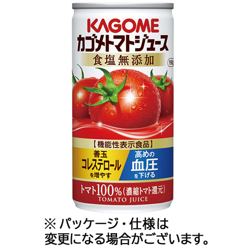 ﾄﾏﾄｼﾞｭｰｽ 食塩無添加 190g 缶 1ｹｰｽ(30本)画像