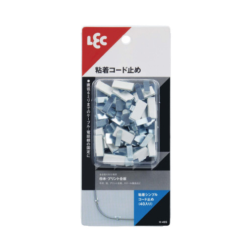 粘着シンプルコード止め　４０入り画像