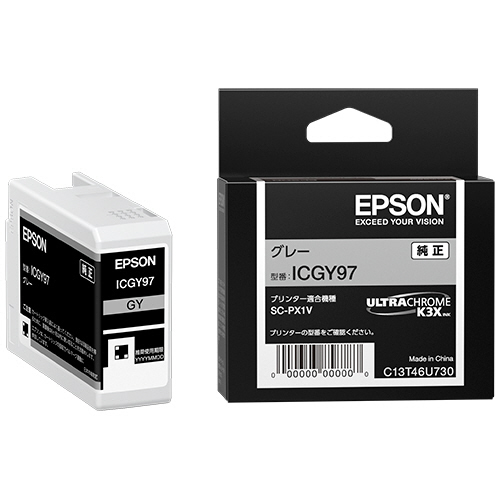 ｲﾝｸｶｰﾄﾘｯｼﾞ ｸﾞﾚｰ ICGY97 1個画像