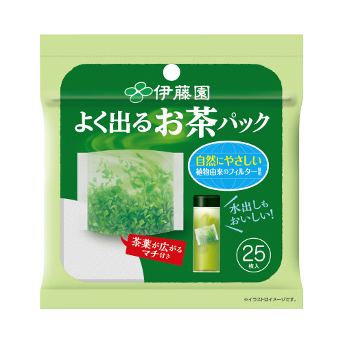 よく出るお茶パック２５枚入×５画像