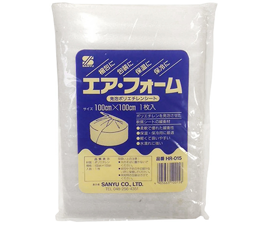 エア・フォーム　100cm×100cm画像