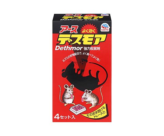 強力デスモア （固型） 4トレー入