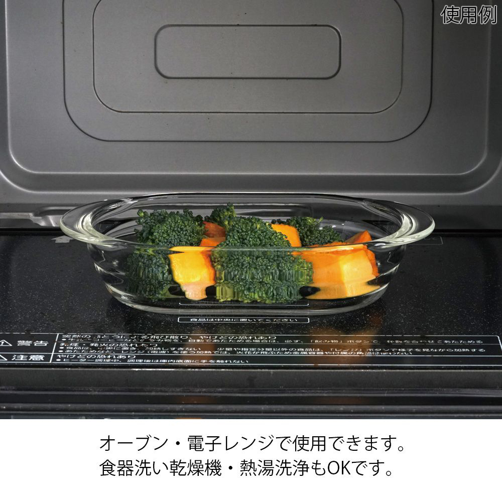 耐熱ガラス製グラタン皿 600mL 24個セット 整然と積まれた透明な耐熱ガラス皿が見える状態