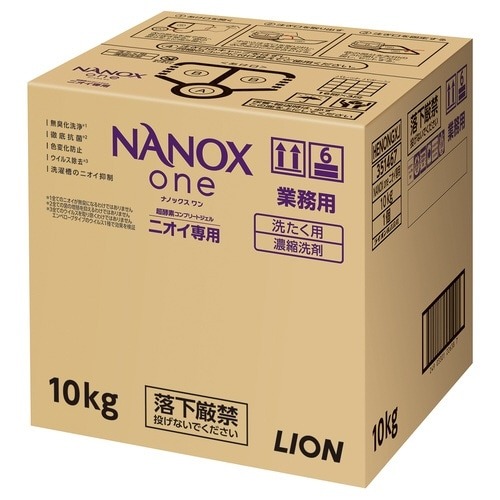 ＮＡＮＯＸ　ｏｎｅ　ニオイ専用　詰替　１０ｋｇ画像
