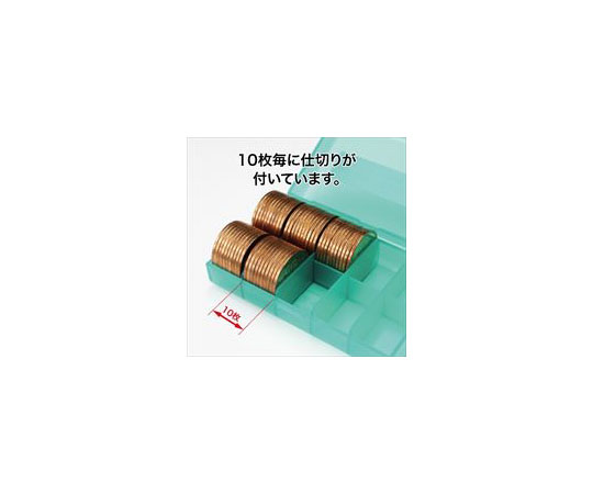 コインケース　10円用　収納100枚 透明なプラスチックケースに並んだ十円硬貨の整然とした積み重ね