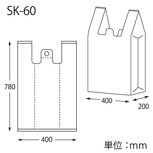 便利なハンガータイプのプレーンなレジ袋