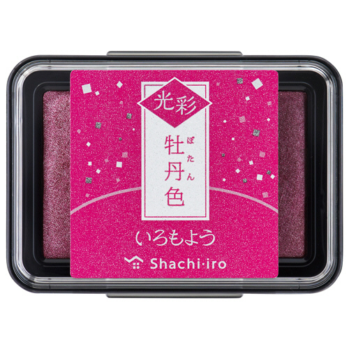 いろもよう 光彩 ｽﾀﾝﾌﾟﾊﾟｯﾄﾞ 牡丹色(ぼたんいろ) 1個画像