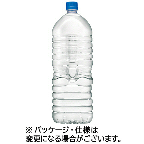おいしい水 天然水 ﾗﾍﾞﾙﾚｽ 2L ﾍﾟｯﾄﾎﾞﾄﾙ 1ｾｯﾄ(36本:9本×4ｹｰｽ)画像