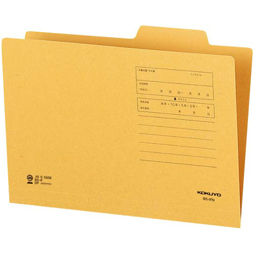 個別フォルダー　Ｂ５－ＩＦＮ　１０枚画像