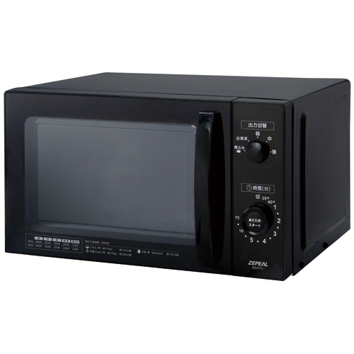 ﾍﾙﾂﾌﾘｰ単機能電子ﾚﾝｼﾞ 17L 1台