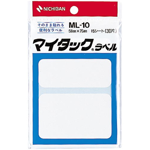 マイタックラベル無地　５０×７５ｍｍ　３０片入画像