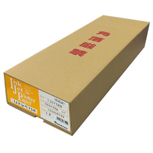 IJﾄﾚﾍﾟ75R A0ﾛｰﾙ 841mm×50m 2ｲﾝﾁｺｱ 1箱(2本)画像