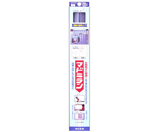 さわやか目隠し　マドミラン　ライトブルー　700mm×55mm　10個入