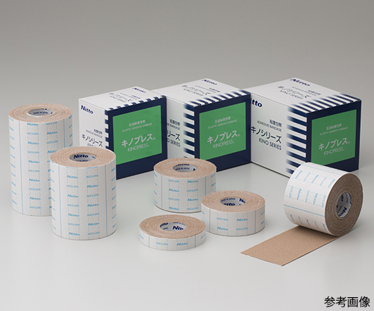 キノプレス 5cm×5m画像