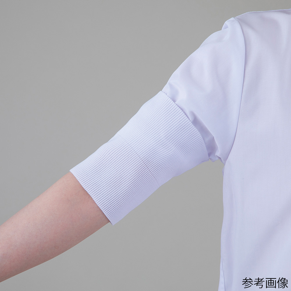 上腕用フライス 白 1枚画像