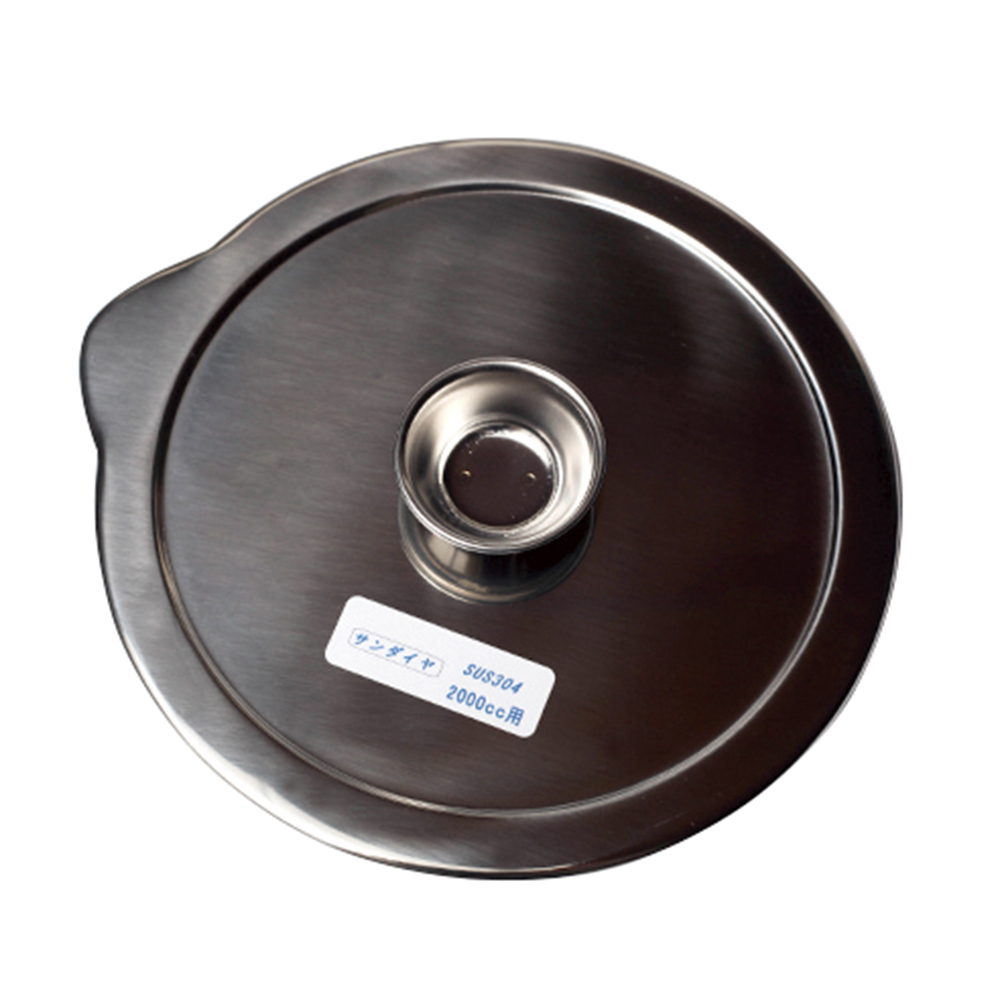 ラボペール　3L用蓋画像