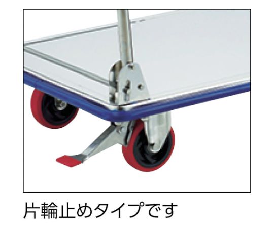 SUS-100番用足踏みストッパー　1輪型 黒いプラスチック製の足踏みストッパーが正面から見える状態、1輪の車輪が目立つ。