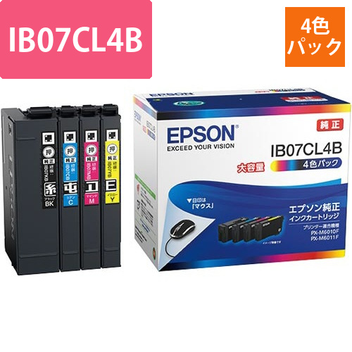 純正インクカートリッジ　IB07CL4B　4色P画像