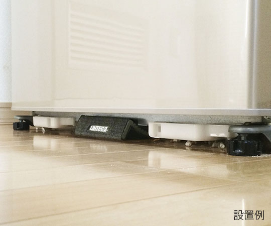 冷蔵庫ヤモリセット（両開き用） 透明なパッケージに収められた商品の全体像が見える状態