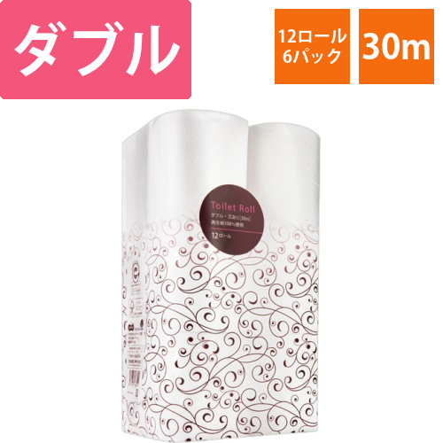 リサイクルトイレットペーパー　ダブル　芯あり　30m　1セット(72ロール:12ロール×6パック)画像