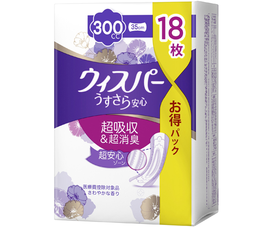 ウィスパーうすさら安心 300CC 18個×16パック入