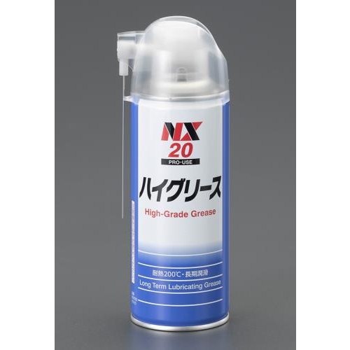 ツーリング・治工具