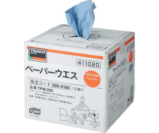 ペーパーウエス　235mmX255m　ポップアップタイプ（1巻入）画像