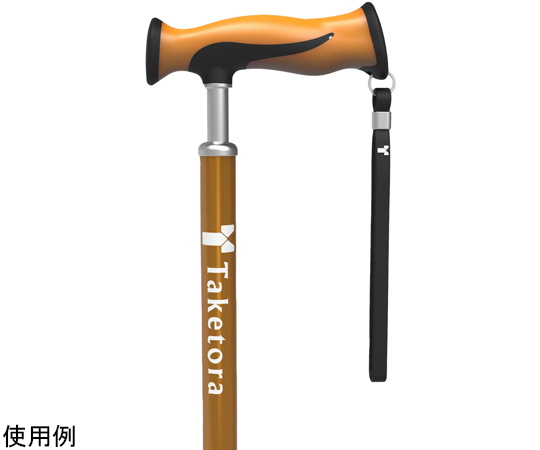 バンブーステッキ　ストラップ画像