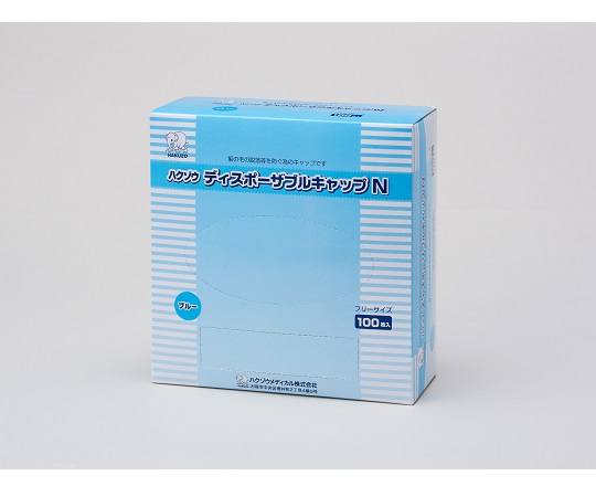 ハクゾウディスポーザブルキャップN 100枚入画像