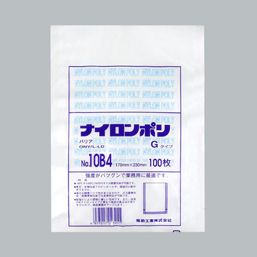 福助工業 真空袋 ナイロンポリ Gタイプ No.10B4画像