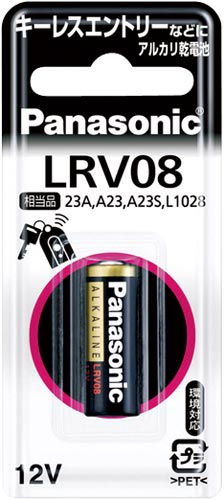 アルカリ電池　１２Ｖ型画像